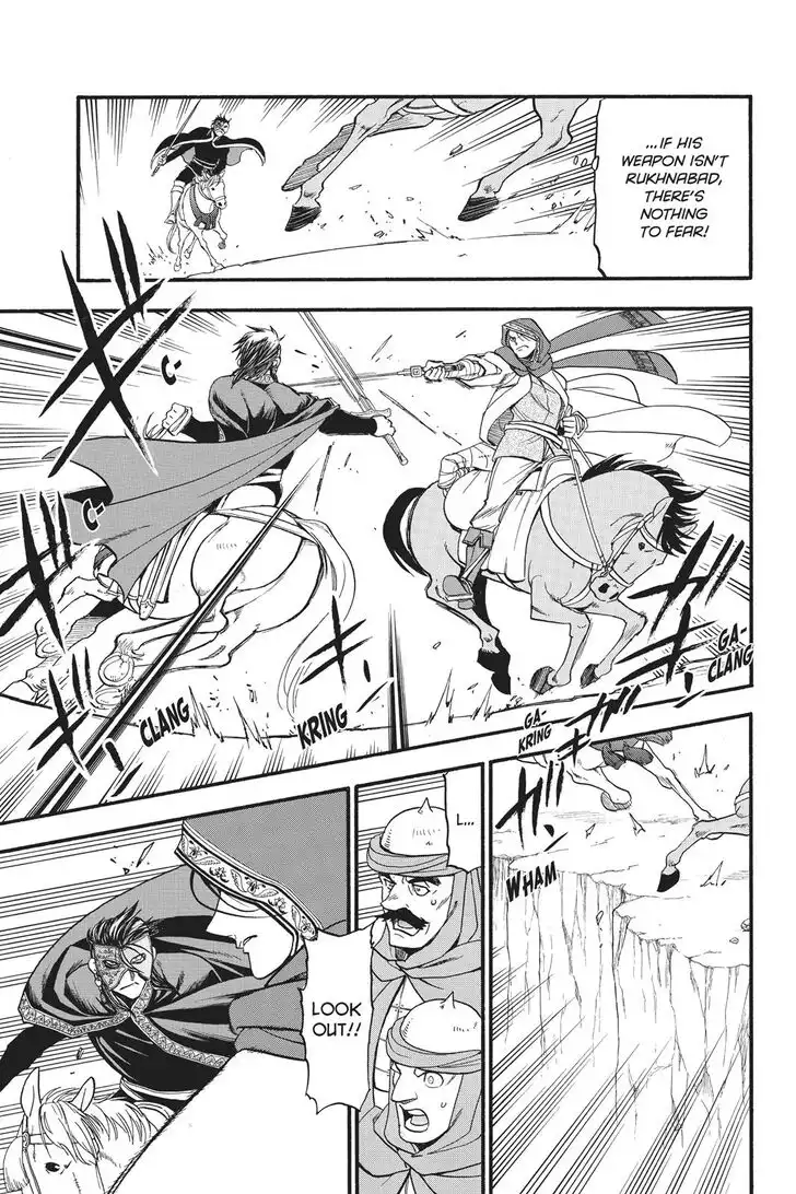 Arslan Senki (ARAKAWA Hiromu) Chapter 79 14